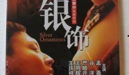 大鸿米店神马在线观看,探寻米店传奇背后的故事