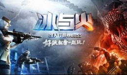 火线角色最新爆料视频下载,揭秘神秘技能与剧情走向