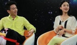 得得爱免费在线观看视频,畅享视听盛宴