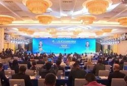 威海最新爆料新闻报道,揭秘神秘事件背后的真相