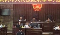 武冈新闻爆料最新,突发！最新事件引发社会关注，详情即将揭晓