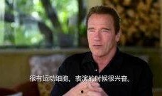 阿诺最新爆料视频