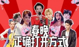 说唱明星爆料视频大全下载,明星爆料视频大全下载全解析